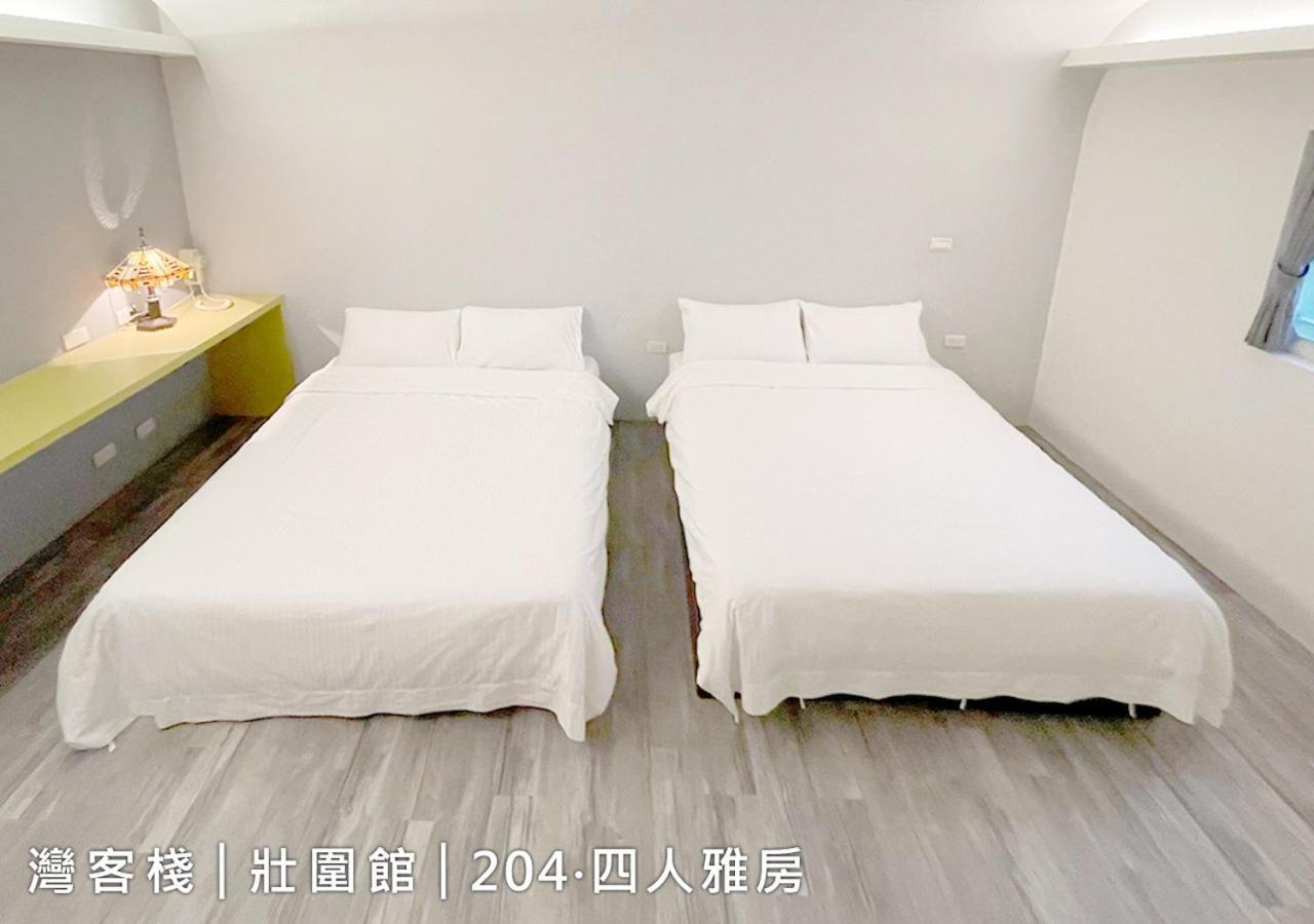 灣 客棧 壯圍 56 館 Apartment Yilan Екстериор снимка