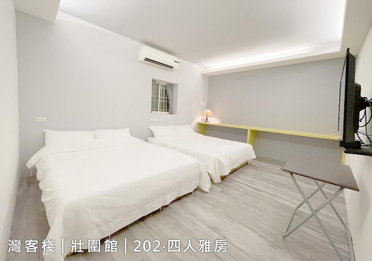 灣 客棧 壯圍 56 館 Apartment Yilan Екстериор снимка