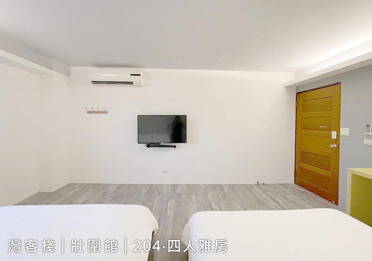 灣 客棧 壯圍 56 館 Apartment Yilan Екстериор снимка